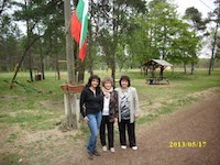 Галерия