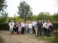 Галерия