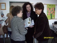 Галерия