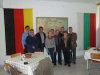 Галерия
