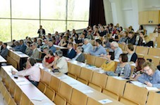 Галерия